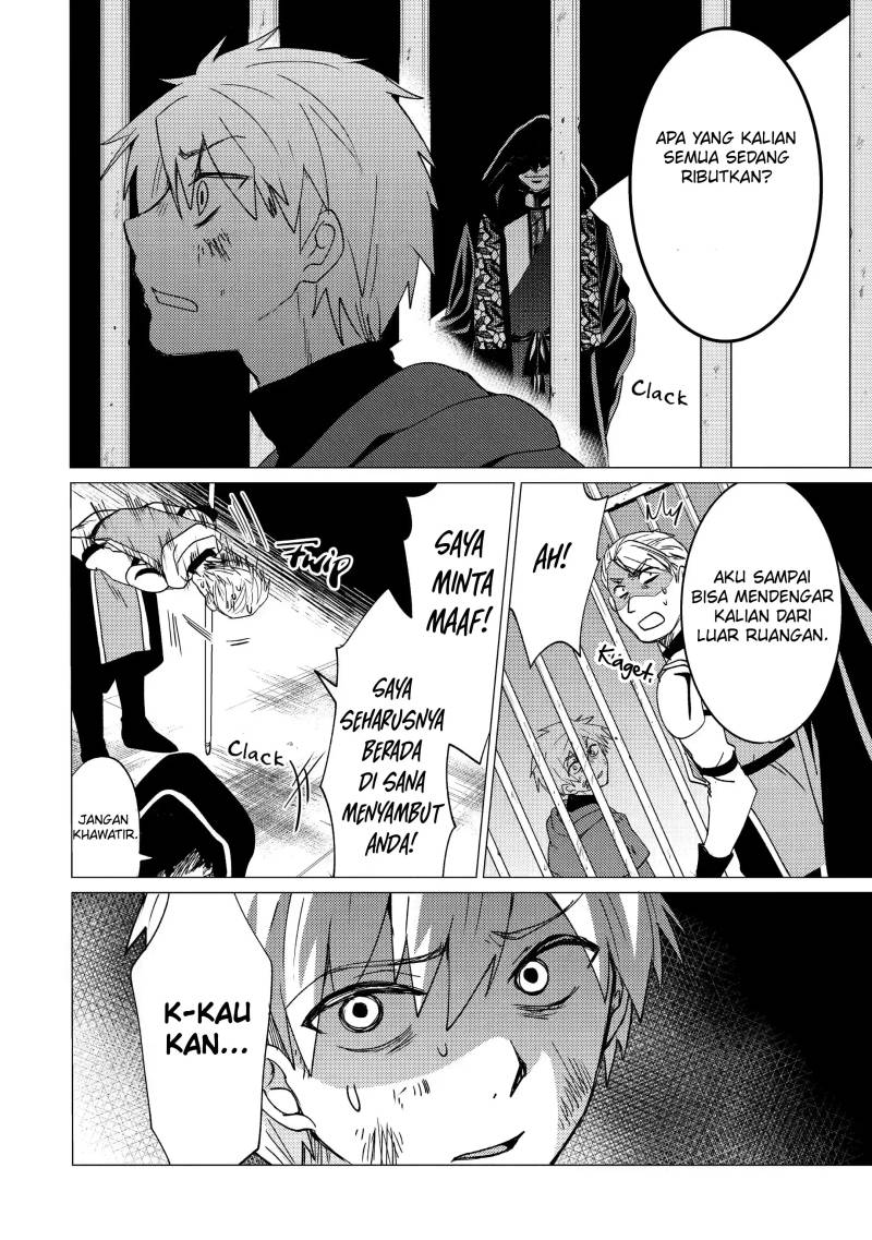 Yuusha Party wo Tsuihou Sareta Ore Daga Chapter 18 Gambar 21
