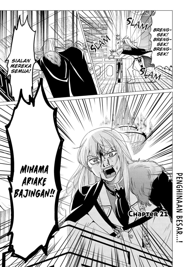 Yuusha Party wo Tsuihou Sareta Ore Daga Chapter 21 Gambar 2
