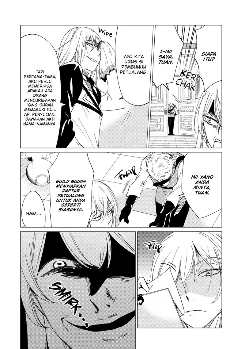Yuusha Party wo Tsuihou Sareta Ore Daga Chapter 21 Gambar 5