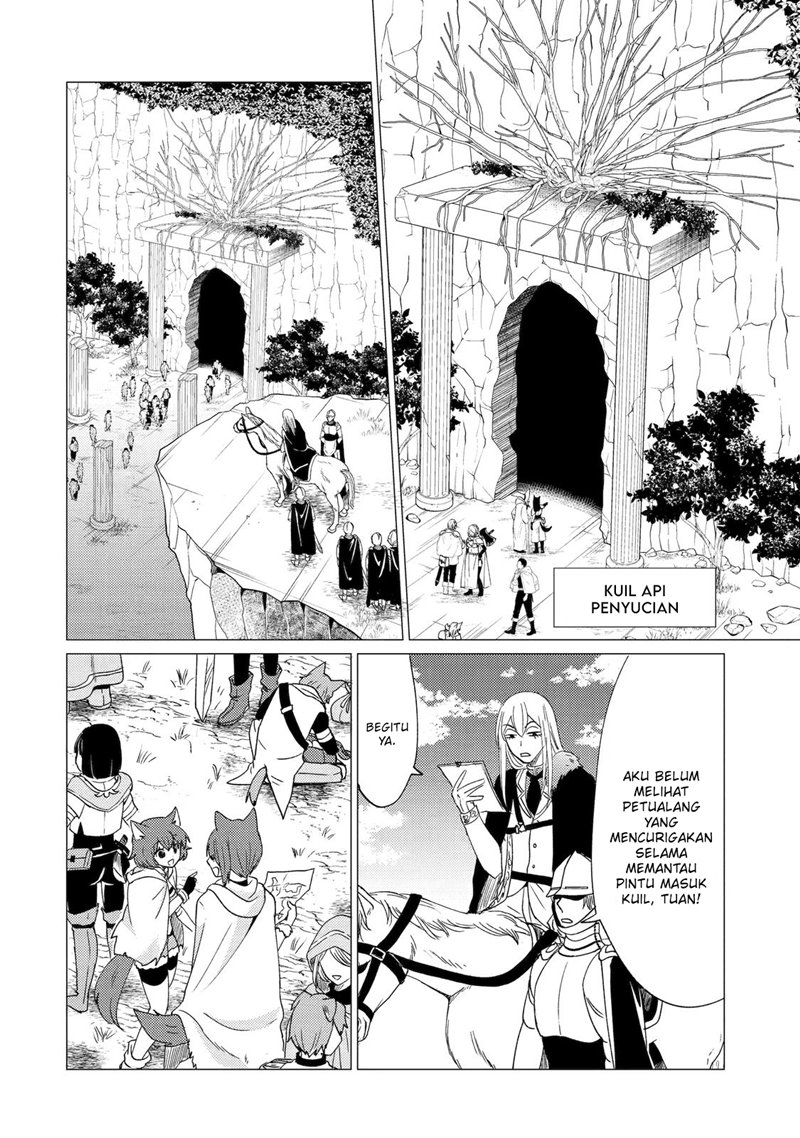 Yuusha Party wo Tsuihou Sareta Ore Daga Chapter 21 Gambar 7