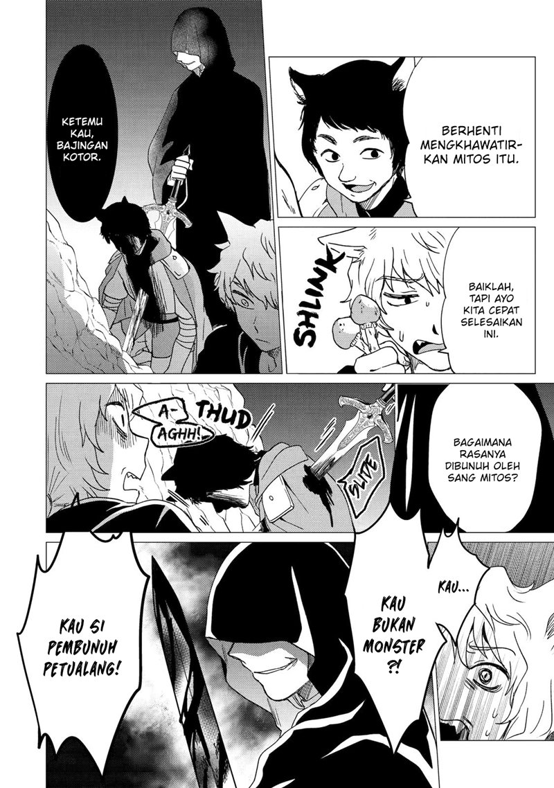 Yuusha Party wo Tsuihou Sareta Ore Daga Chapter 21 Gambar 9
