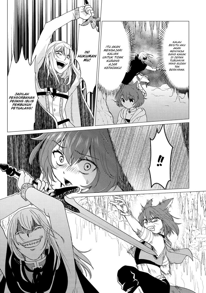 Yuusha Party wo Tsuihou Sareta Ore Daga Chapter 21 Gambar 14