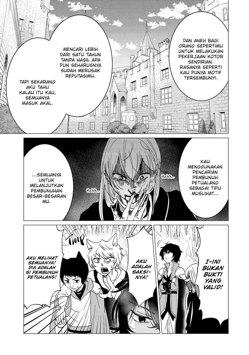 Yuusha Party wo Tsuihou Sareta Ore Daga Chapter 21 Gambar 18