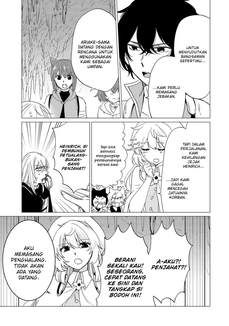 Yuusha Party wo Tsuihou Sareta Ore Daga Chapter 21 Gambar 20
