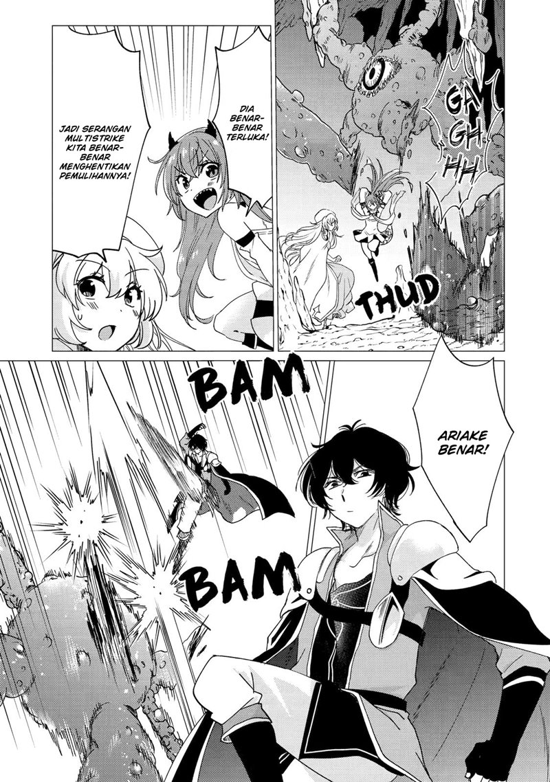 Yuusha Party wo Tsuihou Sareta Ore Daga Chapter 23 Gambar 8