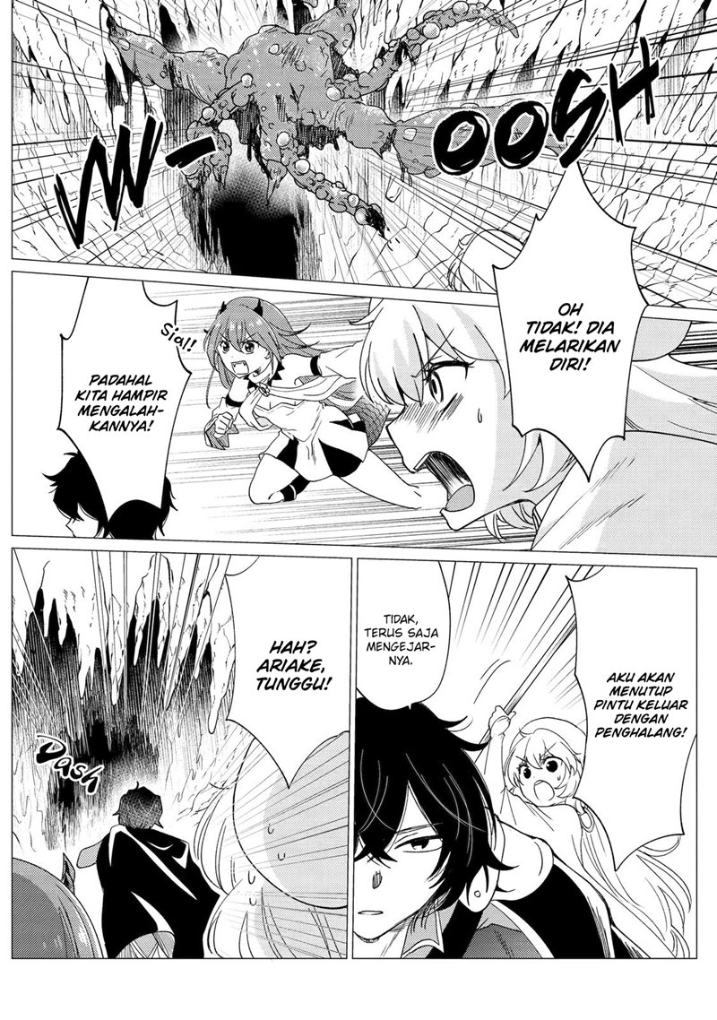 Yuusha Party wo Tsuihou Sareta Ore Daga Chapter 23 Gambar 13