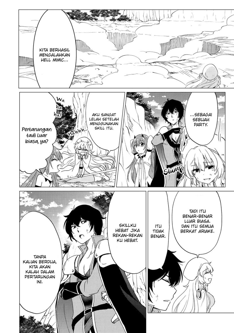 Yuusha Party wo Tsuihou Sareta Ore Daga Chapter 23 Gambar 21
