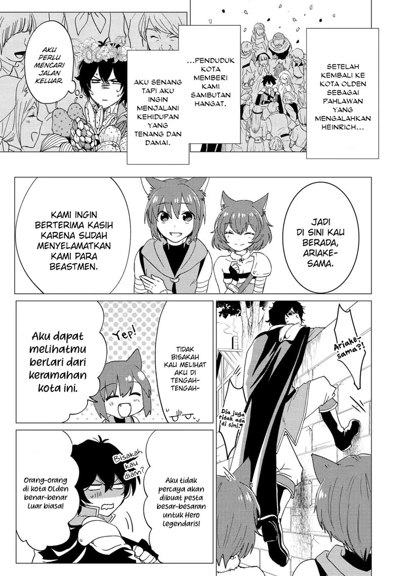 Yuusha Party wo Tsuihou Sareta Ore Daga Chapter 23 Gambar 24