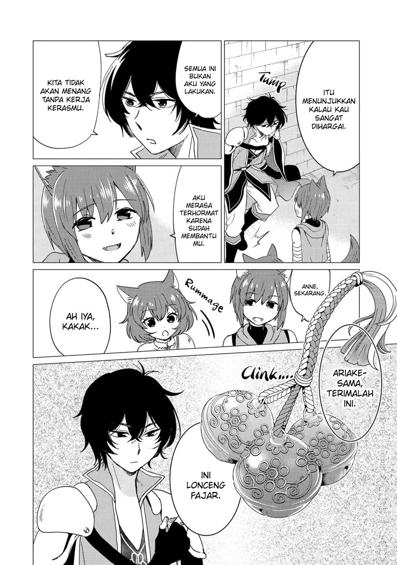 Yuusha Party wo Tsuihou Sareta Ore Daga Chapter 23 Gambar 25