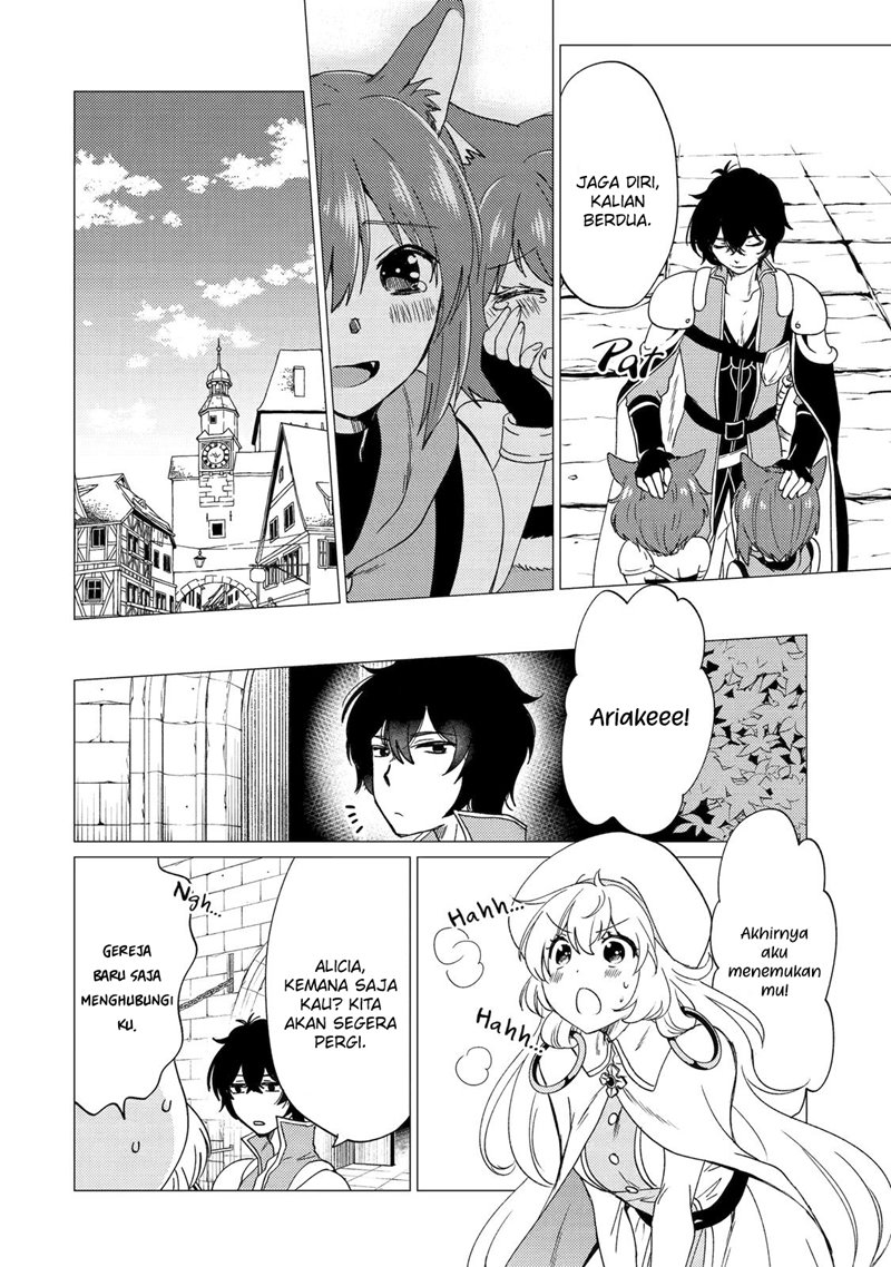 Yuusha Party wo Tsuihou Sareta Ore Daga Chapter 23 Gambar 27