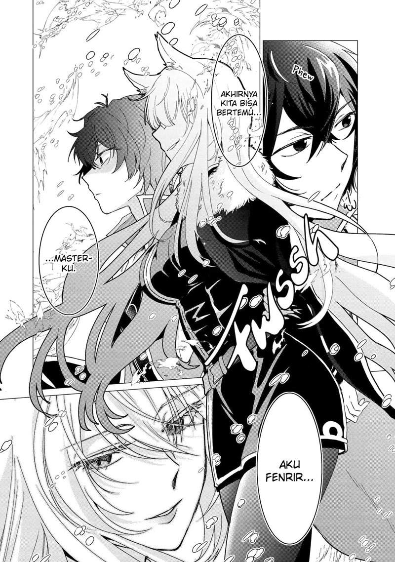 Yuusha Party wo Tsuihou Sareta Ore Daga Chapter 23 Gambar 31
