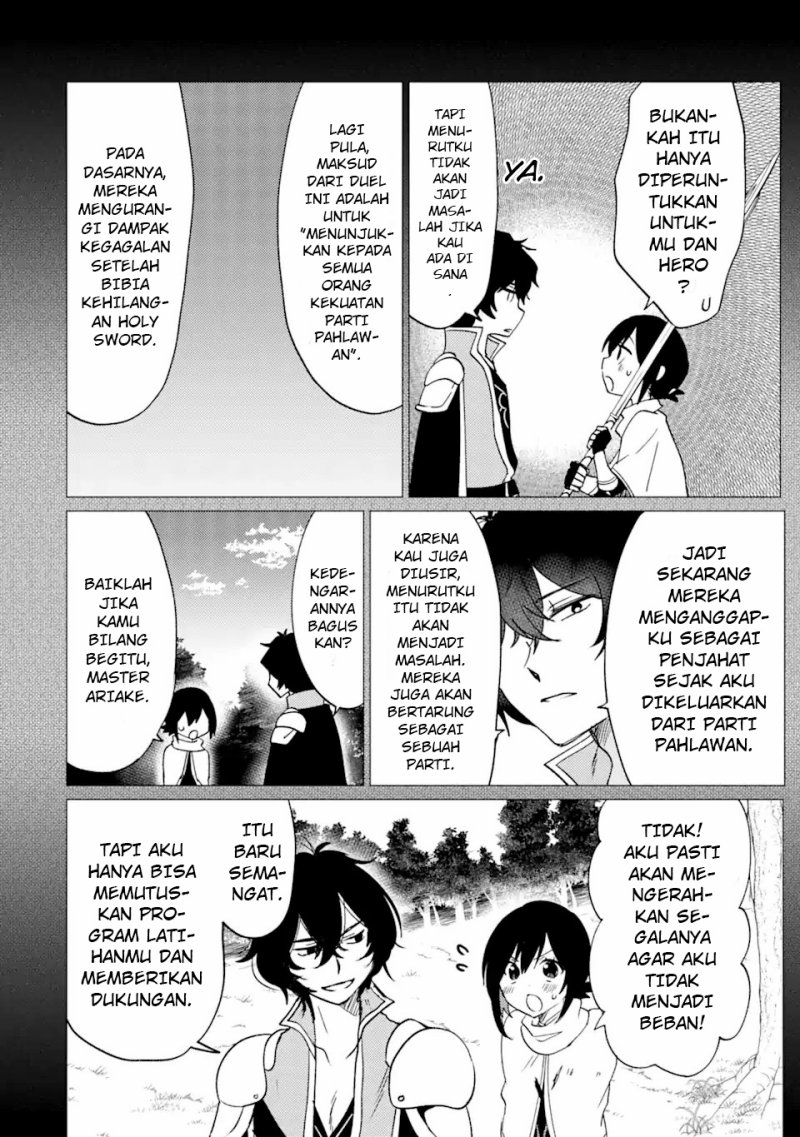 Yuusha Party wo Tsuihou Sareta Ore Daga Chapter 28 Gambar 3