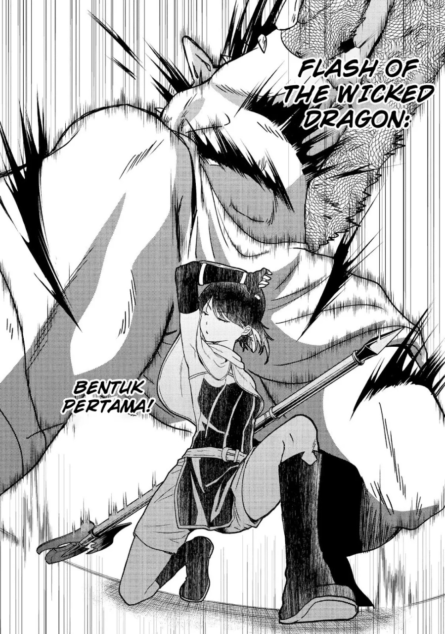 Yuusha Party wo Tsuihou Sareta Ore Daga Chapter 30 Gambar 34