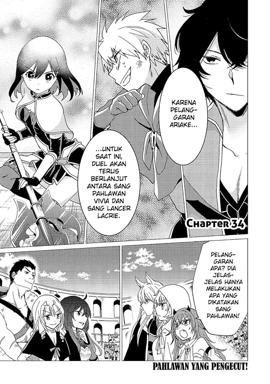 Yuusha Party wo Tsuihou Sareta Ore Daga Chapter 34 fix Gambar 2
