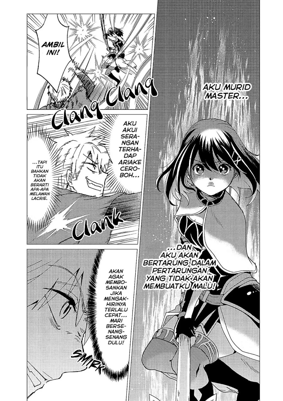 Yuusha Party wo Tsuihou Sareta Ore Daga Chapter 34 fix Gambar 4