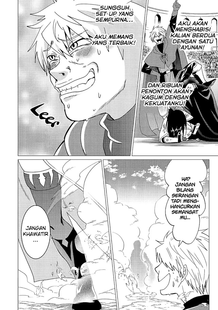 Yuusha Party wo Tsuihou Sareta Ore Daga Chapter 34 fix Gambar 7