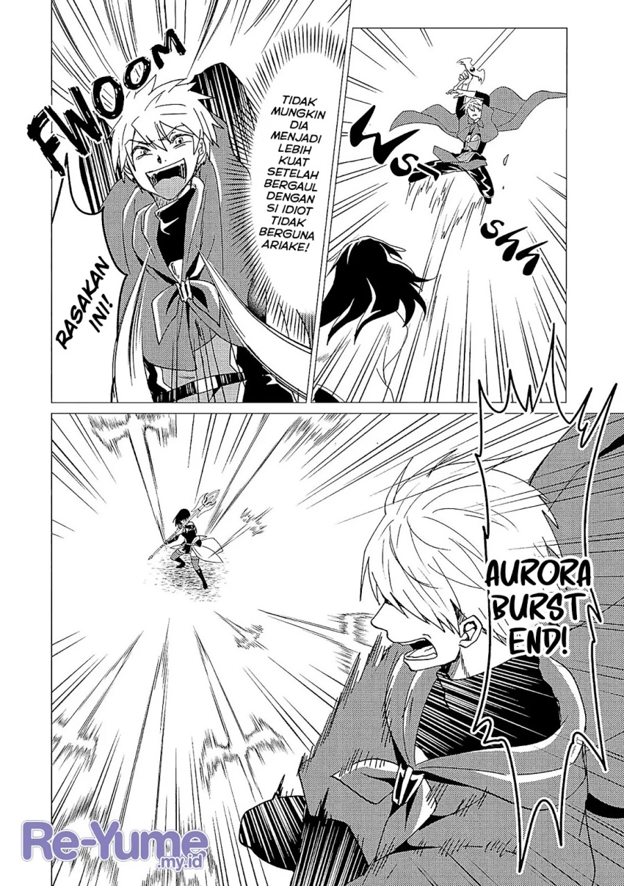 Yuusha Party wo Tsuihou Sareta Ore Daga Chapter 34 fix Gambar 11