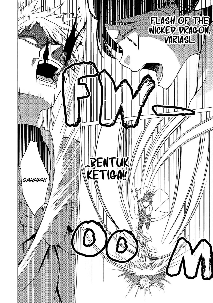 Yuusha Party wo Tsuihou Sareta Ore Daga Chapter 34 fix Gambar 15