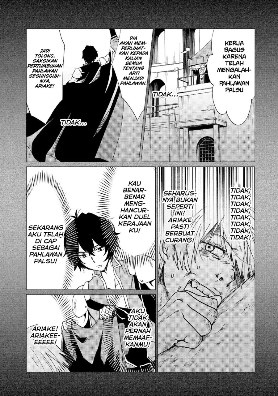 Yuusha Party wo Tsuihou Sareta Ore Daga Chapter 39 Gambar 4