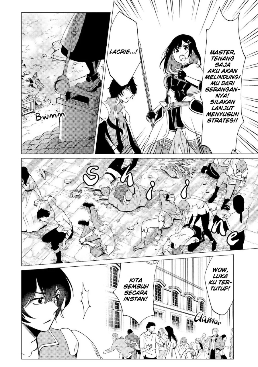 Yuusha Party wo Tsuihou Sareta Ore Daga Chapter 39 Gambar 23
