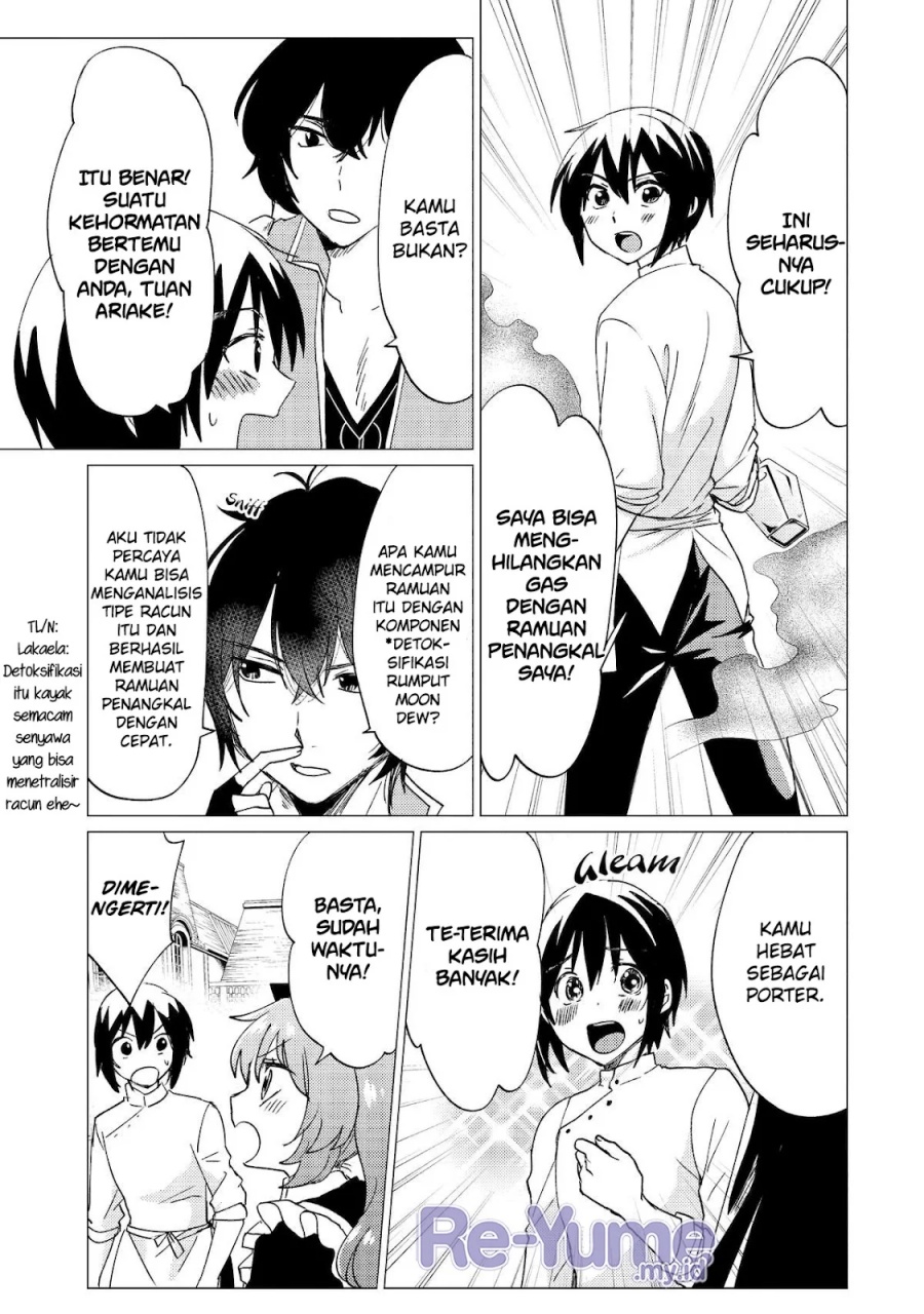 Yuusha Party wo Tsuihou Sareta Ore Daga Chapter 39 Gambar 26