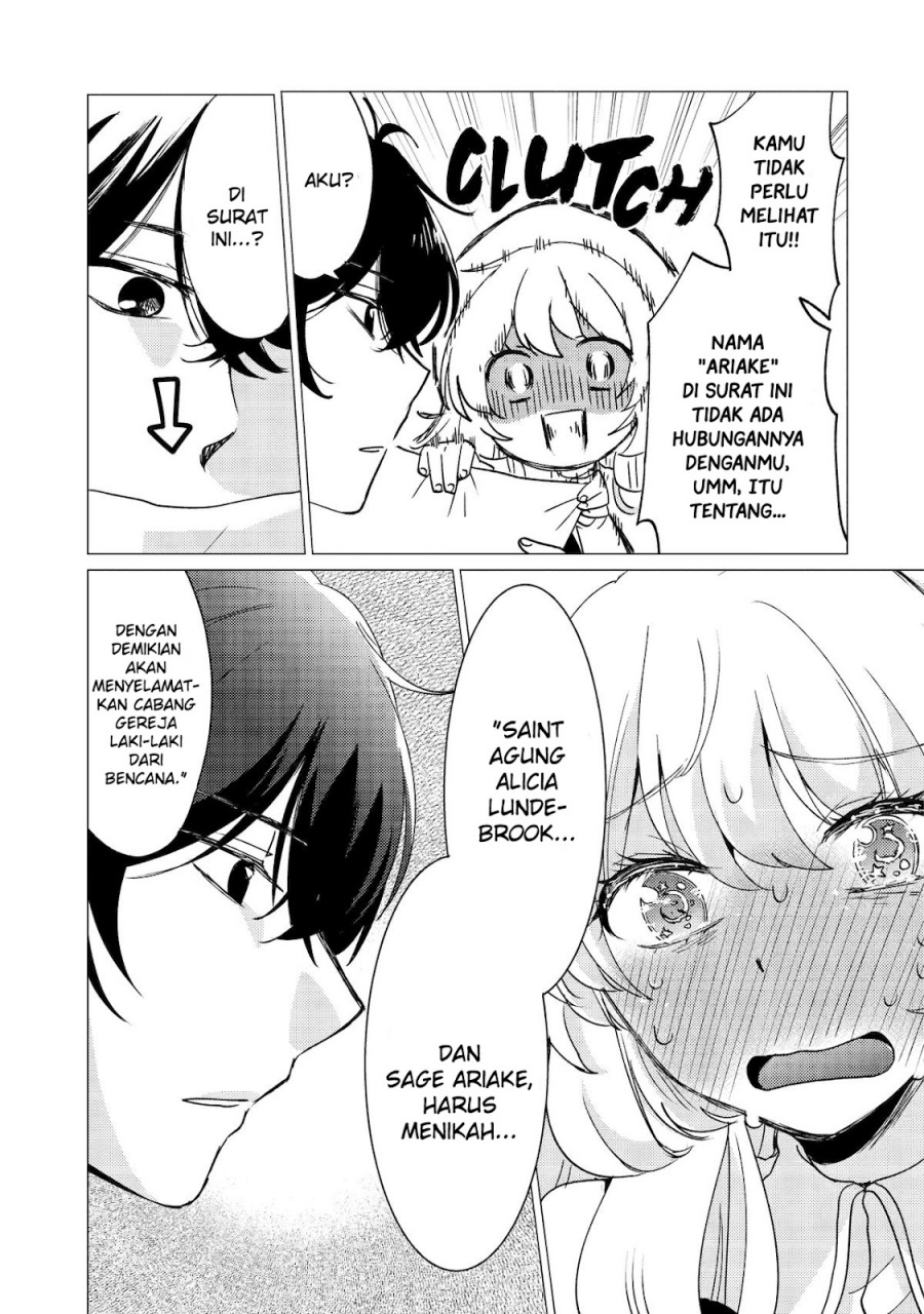 Yuusha Party wo Tsuihou Sareta Ore Daga Chapter 43 Gambar 4