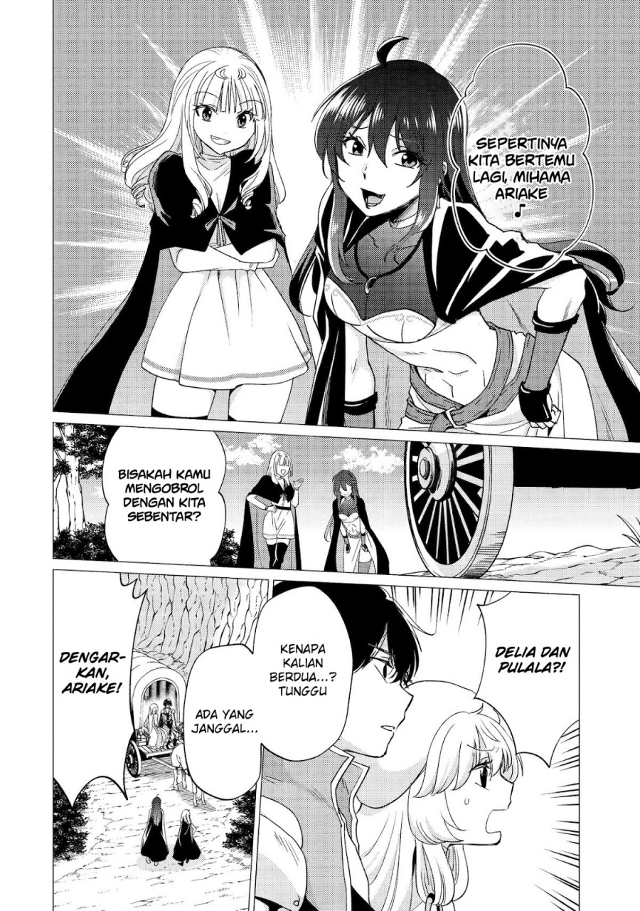 Yuusha Party wo Tsuihou Sareta Ore Daga Chapter 43 Gambar 19