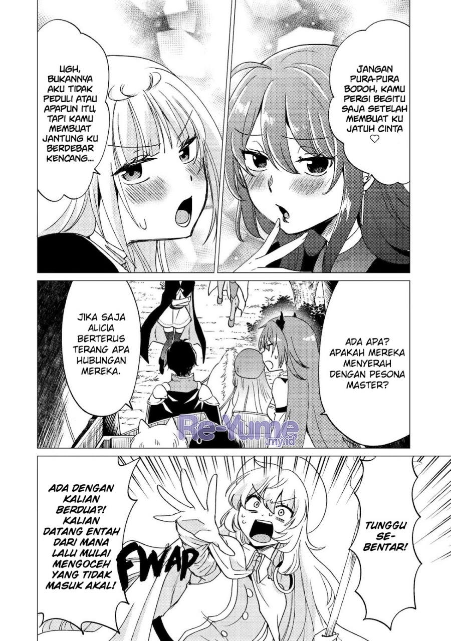 Yuusha Party wo Tsuihou Sareta Ore Daga Chapter 43 Gambar 21