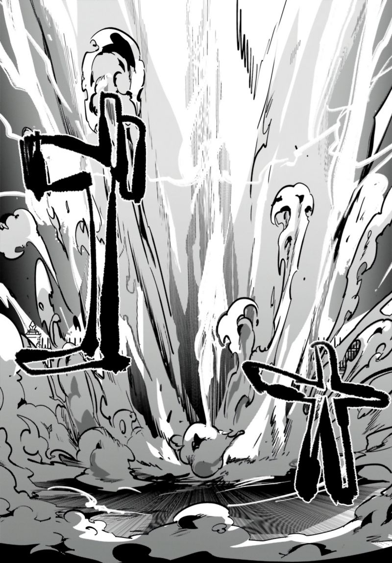 Yuusha Shoukan ni Makikomareta kedo, Isekai wa Heiwa deshita Chapter 39 Gambar 30