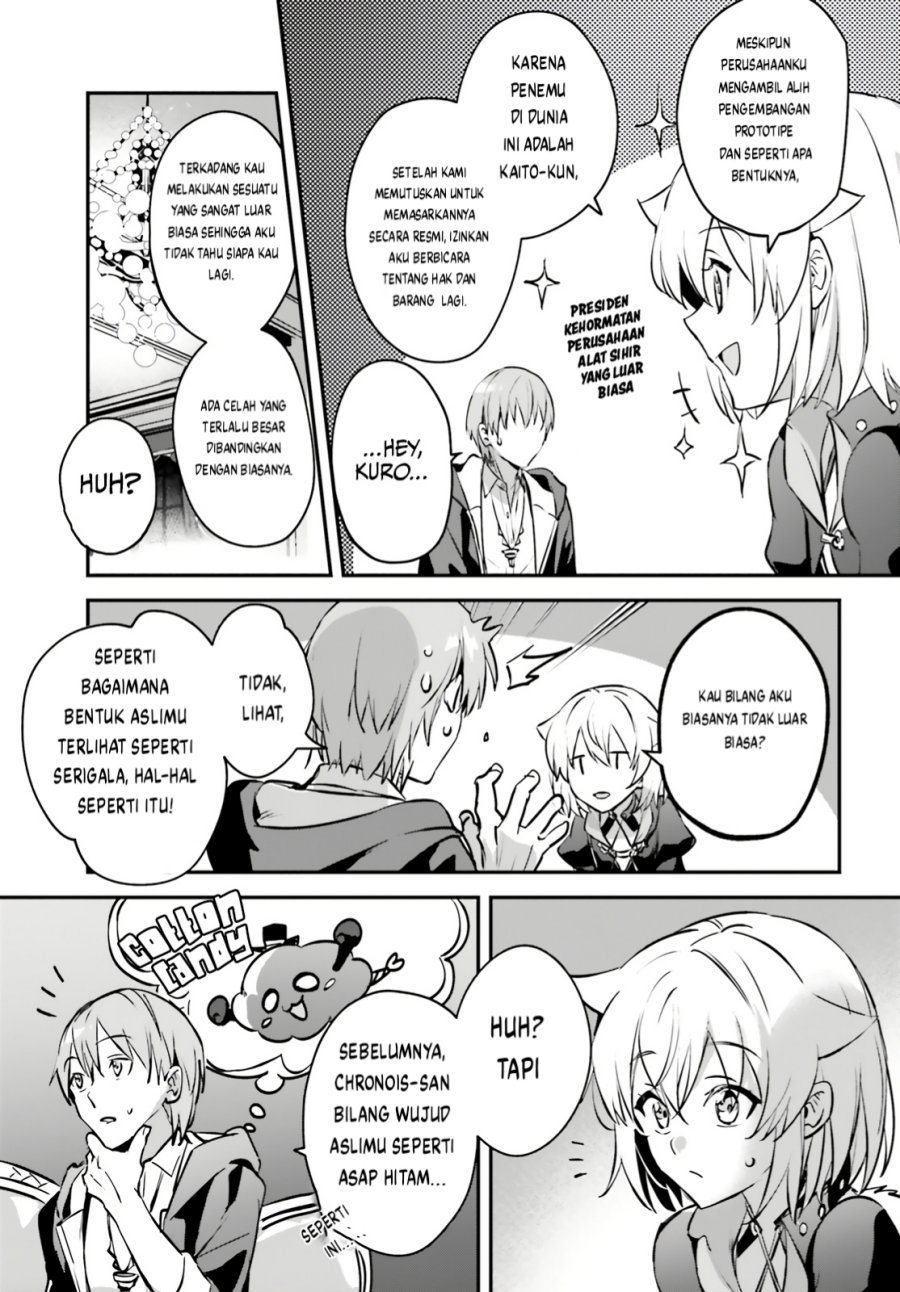 Yuusha Shoukan ni Makikomareta kedo, Isekai wa Heiwa deshita Chapter 43 Gambar 21