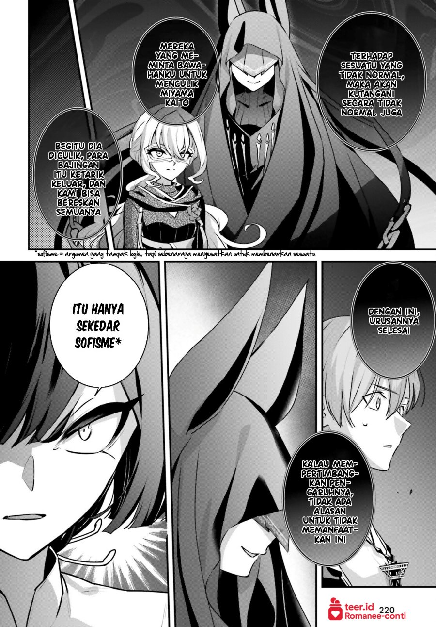 Yuusha Shoukan ni Makikomareta kedo, Isekai wa Heiwa deshita Chapter 57 Gambar 5