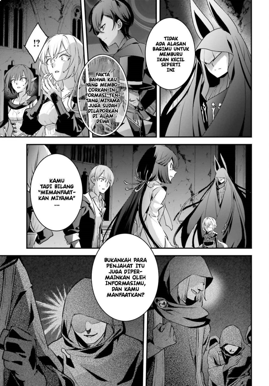Yuusha Shoukan ni Makikomareta kedo, Isekai wa Heiwa deshita Chapter 57 Gambar 6