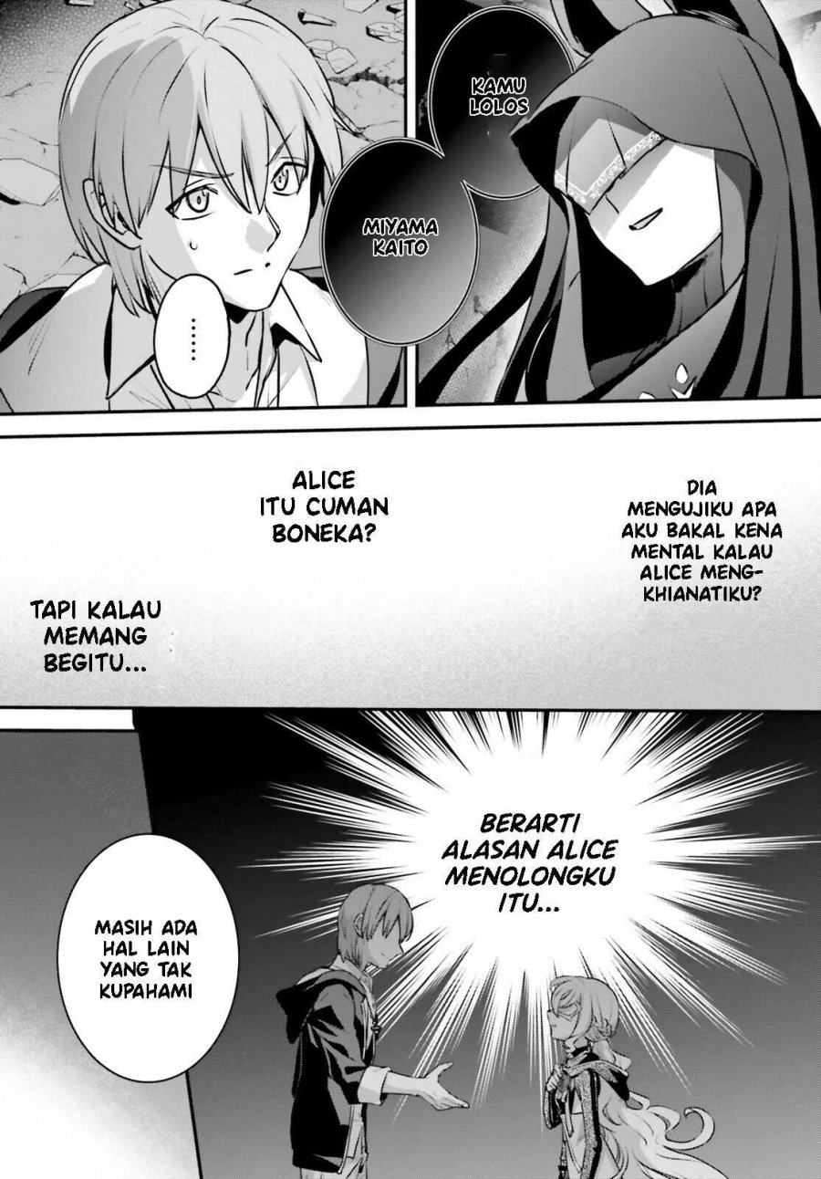 Yuusha Shoukan ni Makikomareta kedo, Isekai wa Heiwa deshita Chapter 57 Gambar 11