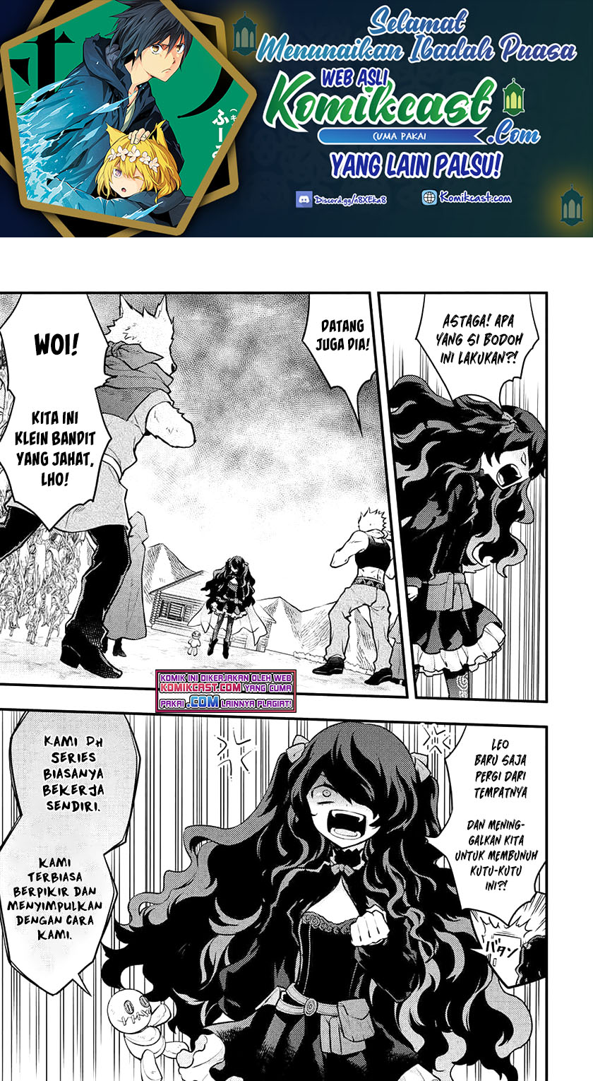 Yuusha, Yamemasu Chapter 31.1 Gambar 2