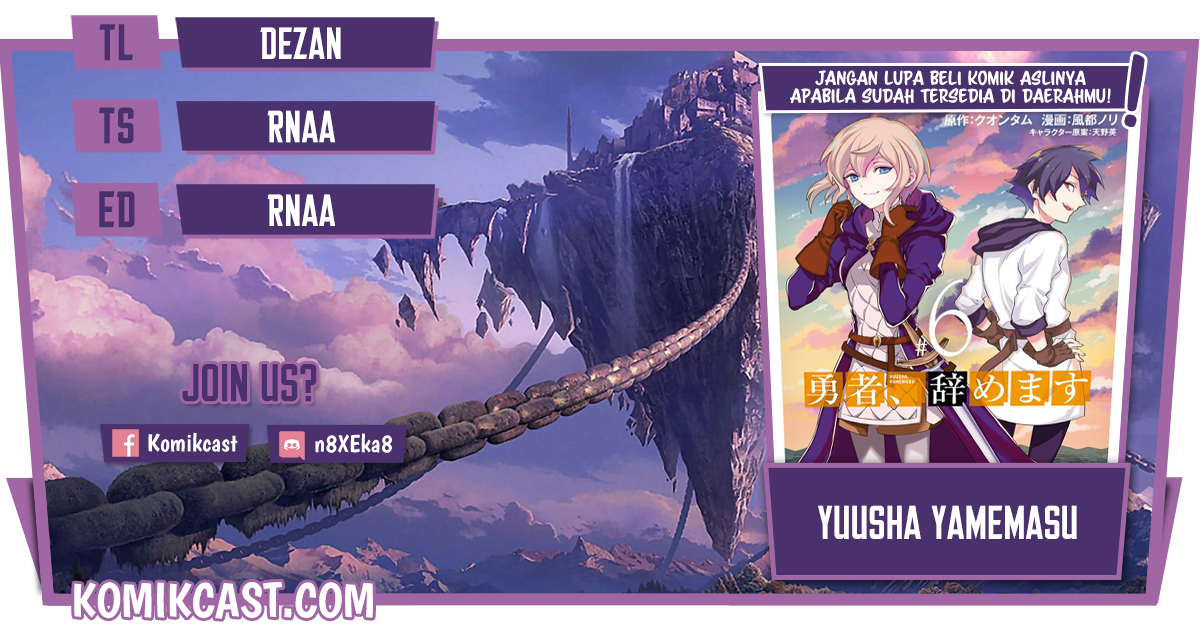 Yuusha, Yamemasu Chapter 32.2 Gambar 1