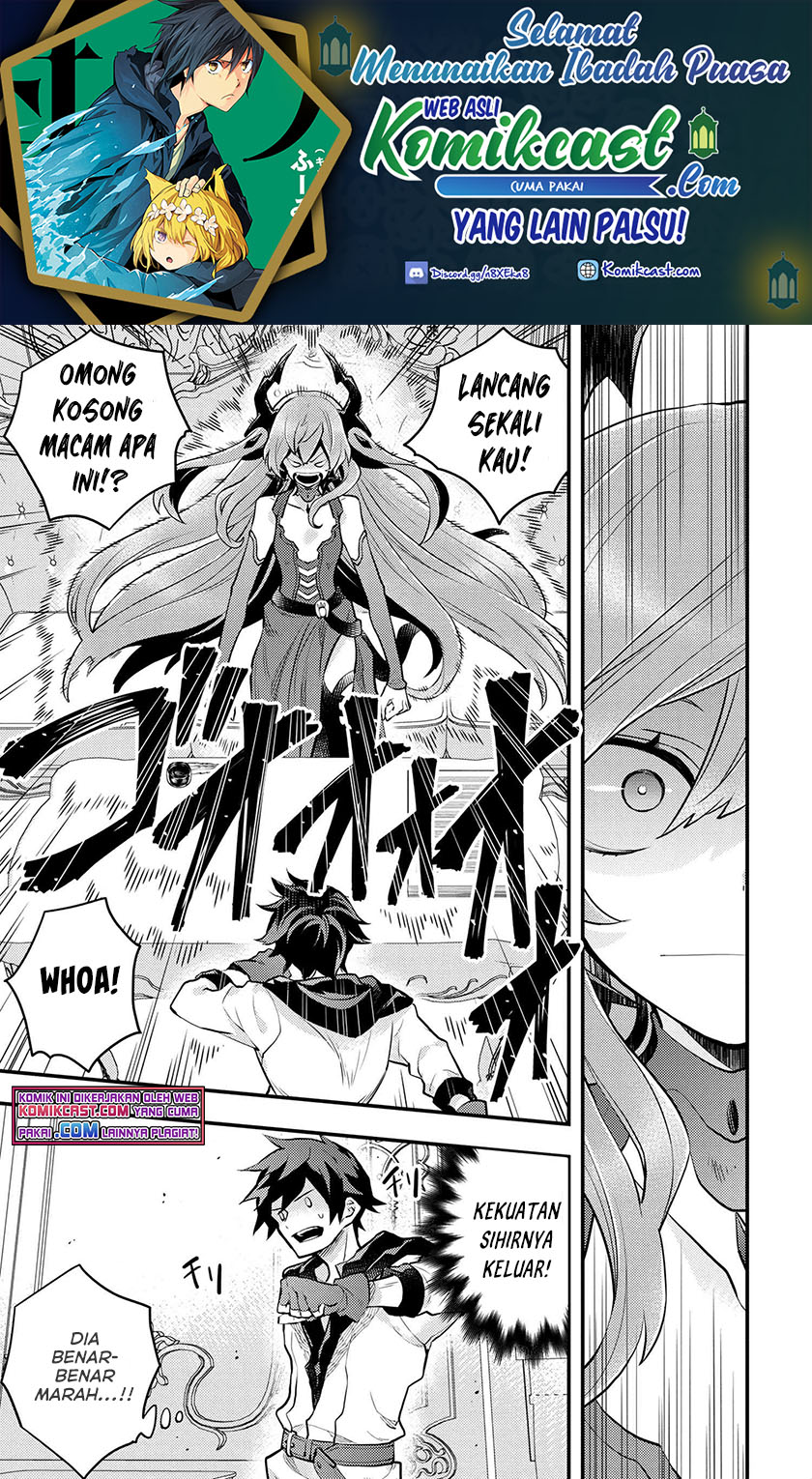 Yuusha, Yamemasu Chapter 32.2 Gambar 2