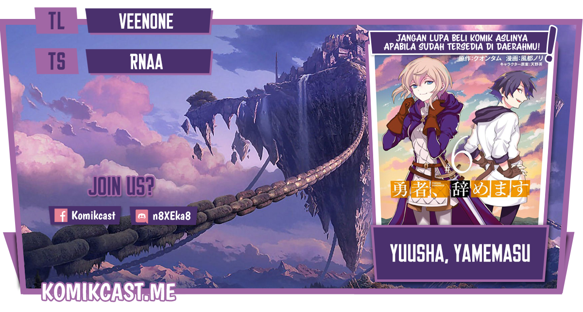 Yuusha, Yamemasu Chapter 34.2 Gambar 1