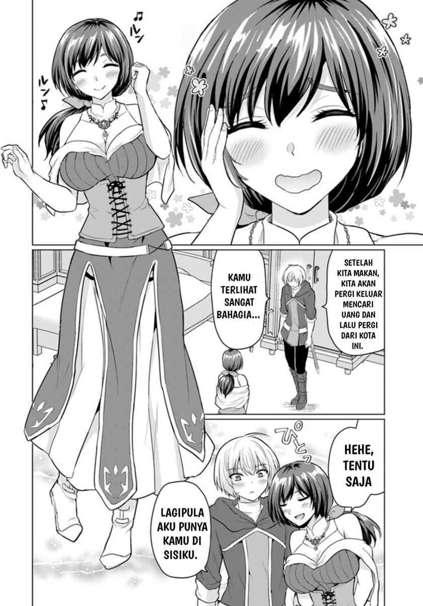 Yuusha ni Zenbu Ubawareta Ore wa Yuusha no Hahaoya to Party wo Kumimashita! Chapter 05 Gambar 12