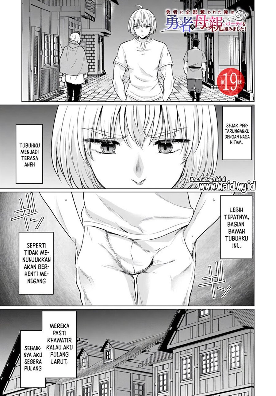 Yuusha ni Zenbu Ubawareta Ore wa Yuusha no Hahaoya to Party wo Kumimashita! Chapter 19 Gambar 3