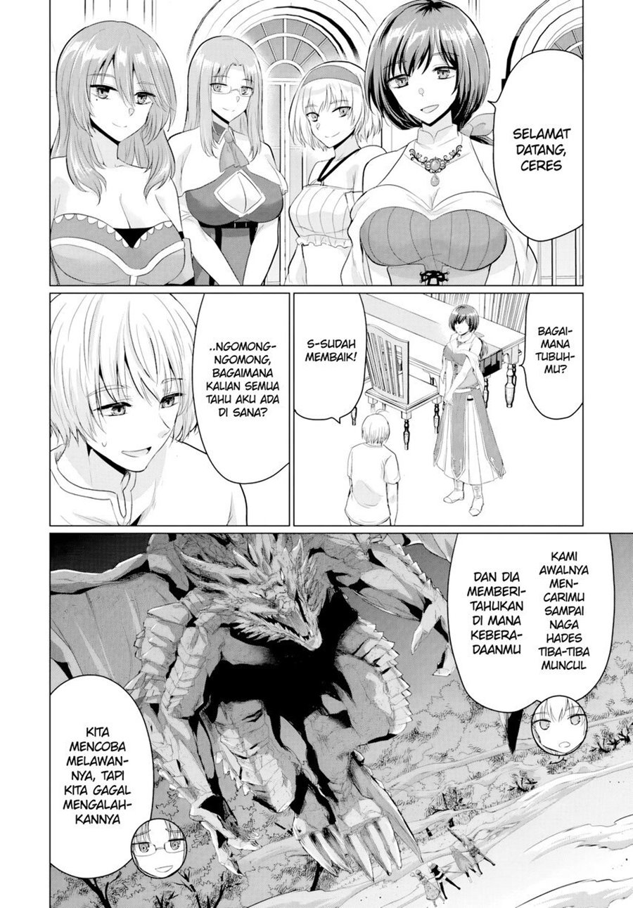 Yuusha ni Zenbu Ubawareta Ore wa Yuusha no Hahaoya to Party wo Kumimashita! Chapter 19 Gambar 4