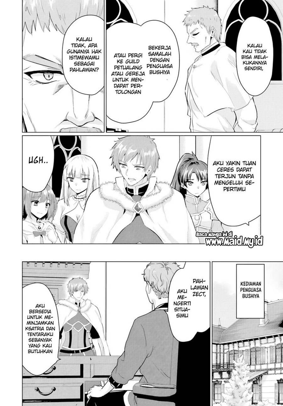 Yuusha ni Zenbu Ubawareta Ore wa Yuusha no Hahaoya to Party wo Kumimashita! Chapter 19 Gambar 24