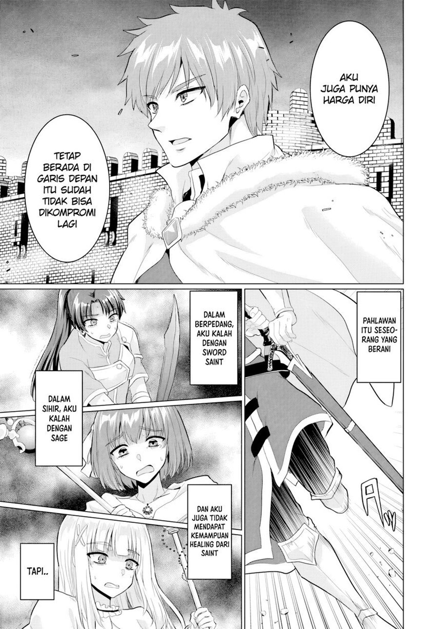 Yuusha ni Zenbu Ubawareta Ore wa Yuusha no Hahaoya to Party wo Kumimashita! Chapter 19 Gambar 27