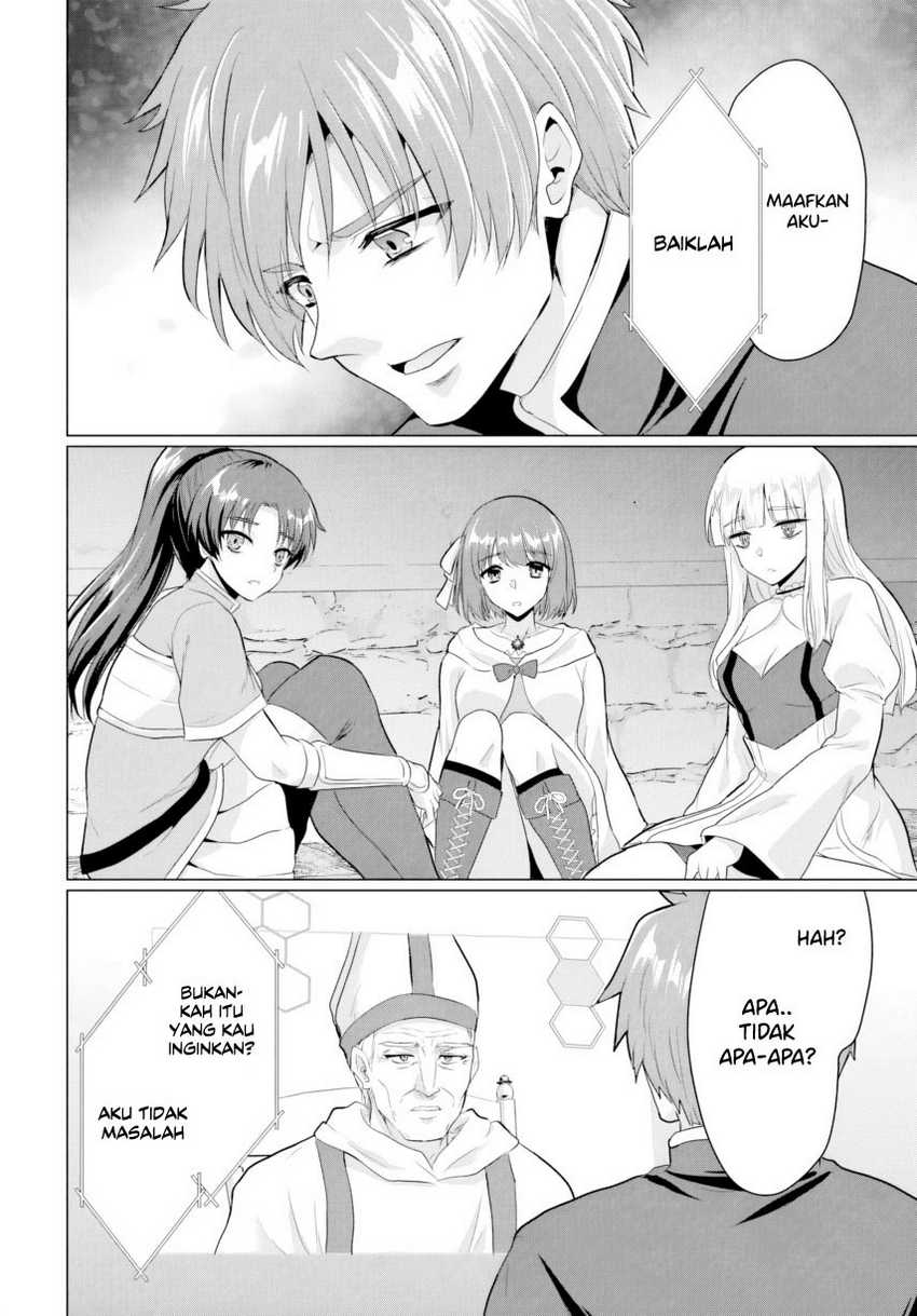 Yuusha ni Zenbu Ubawareta Ore wa Yuusha no Hahaoya to Party wo Kumimashita! Chapter 25 Gambar 4