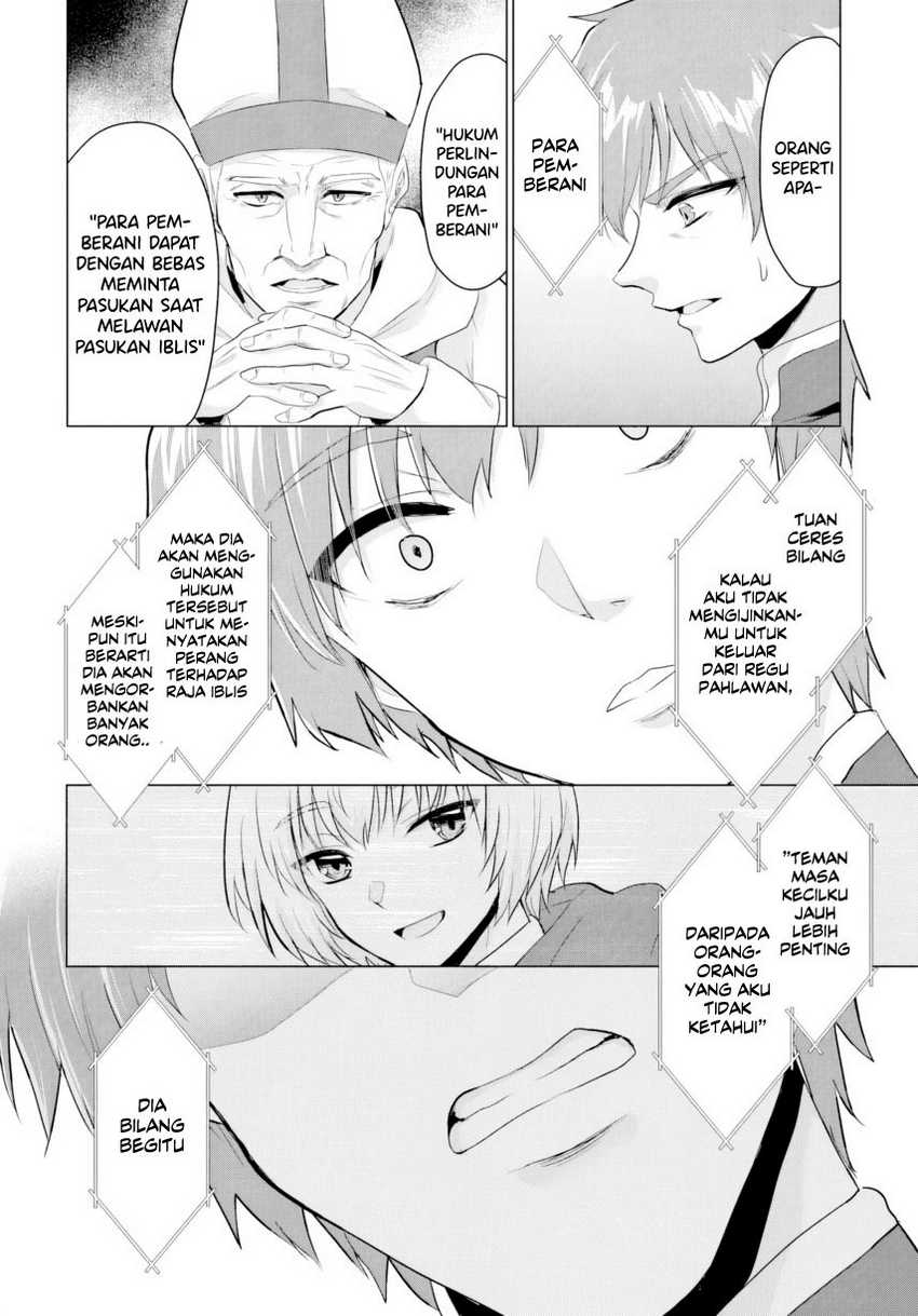 Yuusha ni Zenbu Ubawareta Ore wa Yuusha no Hahaoya to Party wo Kumimashita! Chapter 25 Gambar 6