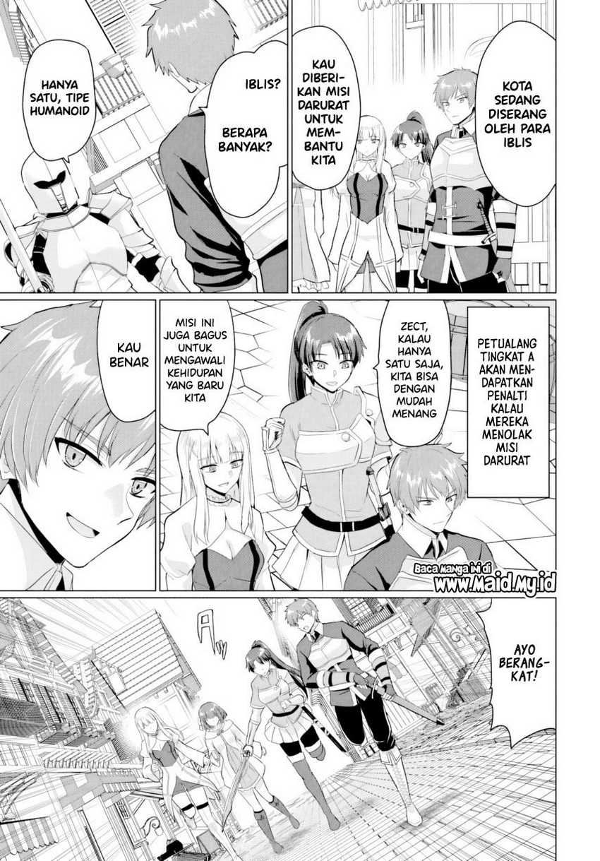 Yuusha ni Zenbu Ubawareta Ore wa Yuusha no Hahaoya to Party wo Kumimashita! Chapter 25 Gambar 11