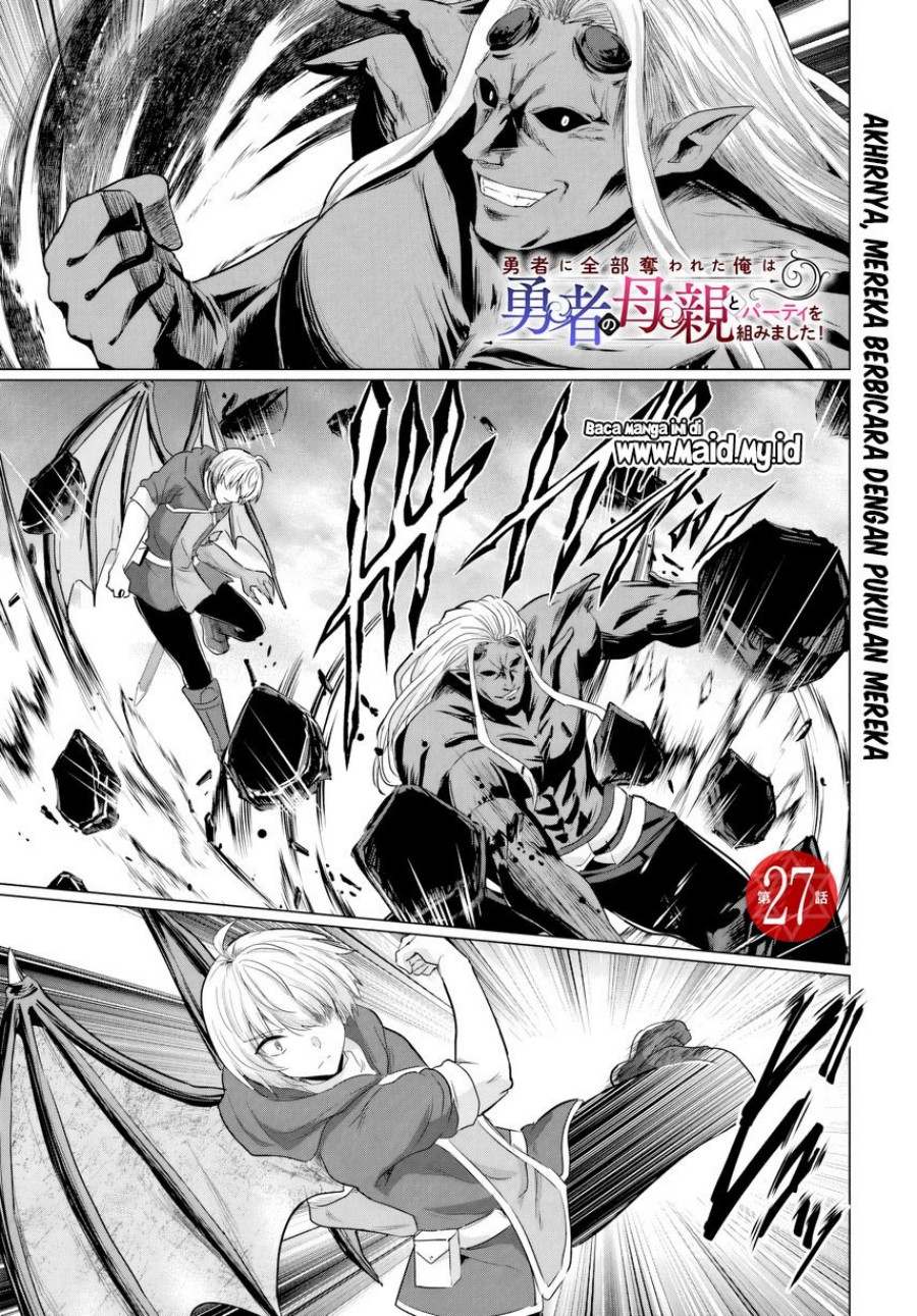 Yuusha ni Zenbu Ubawareta Ore wa Yuusha no Hahaoya to Party wo Kumimashita! Chapter 27 Gambar 3