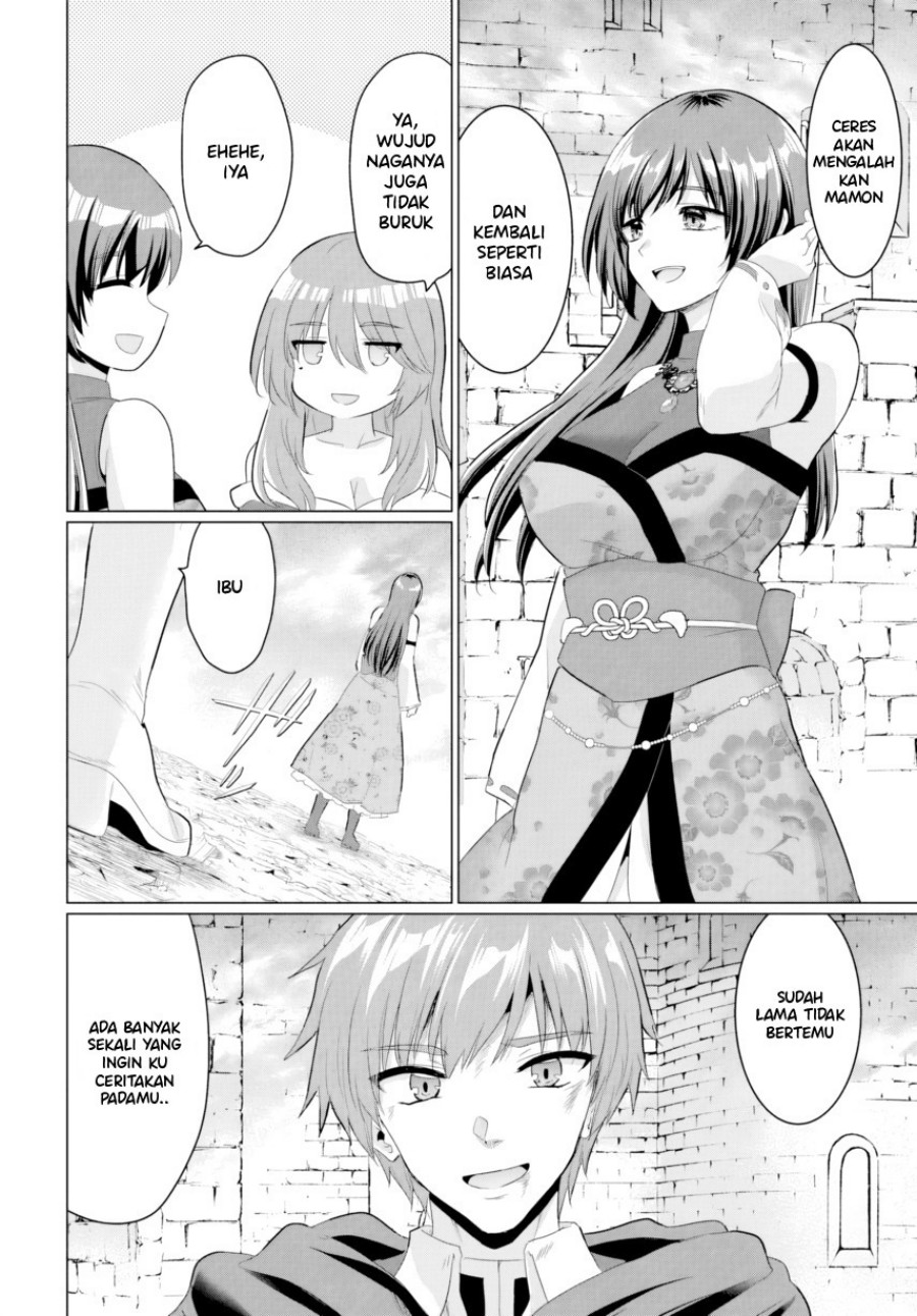 Yuusha ni Zenbu Ubawareta Ore wa Yuusha no Hahaoya to Party wo Kumimashita! Chapter 27 Gambar 10