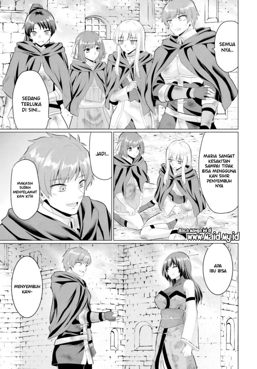 Yuusha ni Zenbu Ubawareta Ore wa Yuusha no Hahaoya to Party wo Kumimashita! Chapter 27 Gambar 11