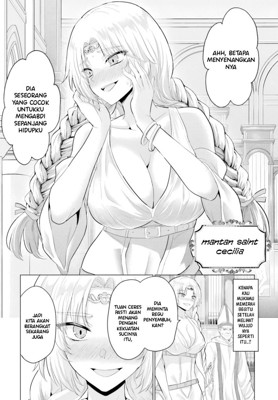 Yuusha ni Zenbu Ubawareta Ore wa Yuusha no Hahaoya to Party wo Kumimashita! Chapter 27 Gambar 16