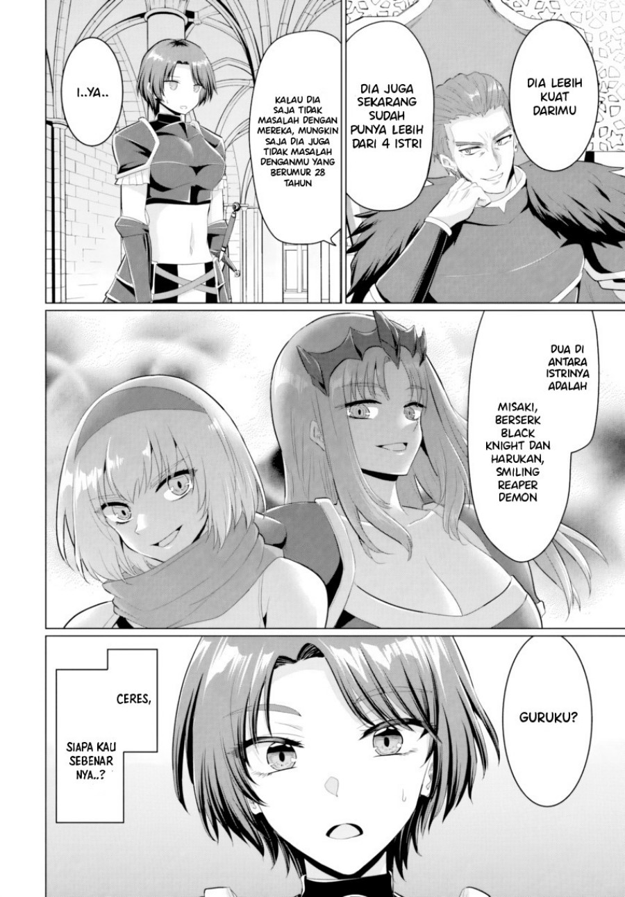 Yuusha ni Zenbu Ubawareta Ore wa Yuusha no Hahaoya to Party wo Kumimashita! Chapter 27 Gambar 18